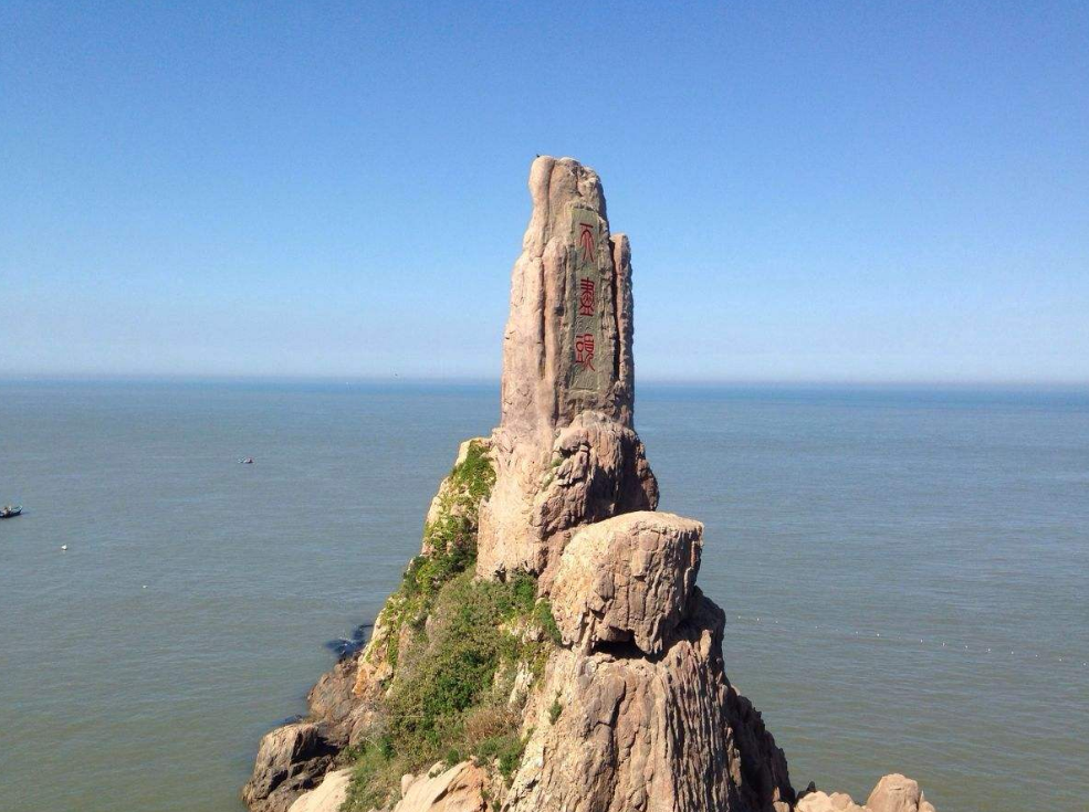 威海荣成必玩景点 - 密云旅游