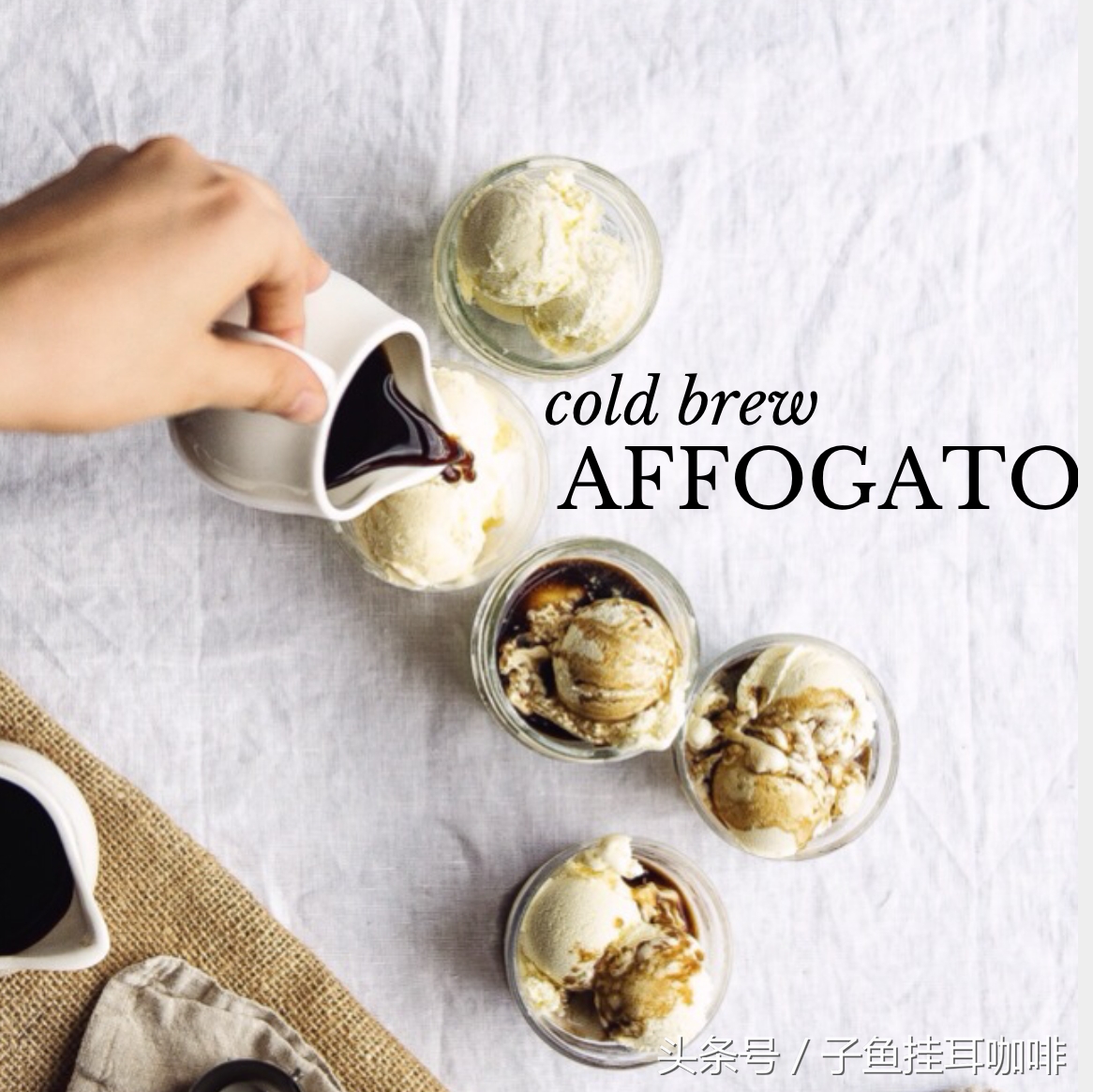 除了蛋糕，喝咖啡还能吃些什么？