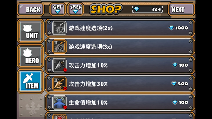 酷酷跑游戏分享：天生敌对，一触即发——策略手游《猫狗大战2》