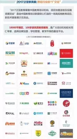 约会篇——春天，牵手校盈易约“会”吧