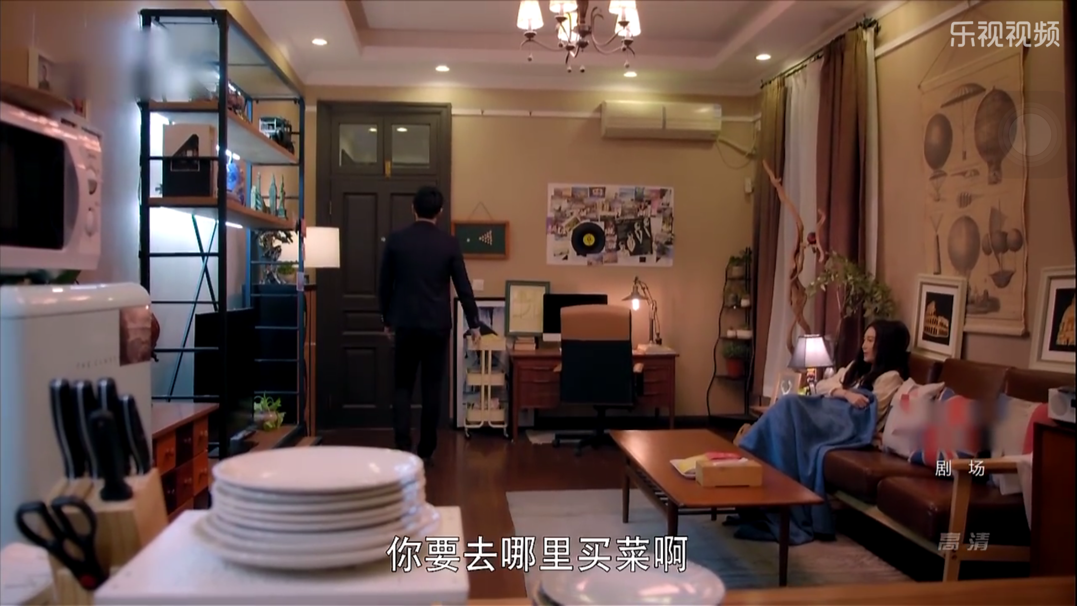 《漂洋过海来看你》郑楚苏芒混搭风cp遇上混搭家居风格，好甜蜜