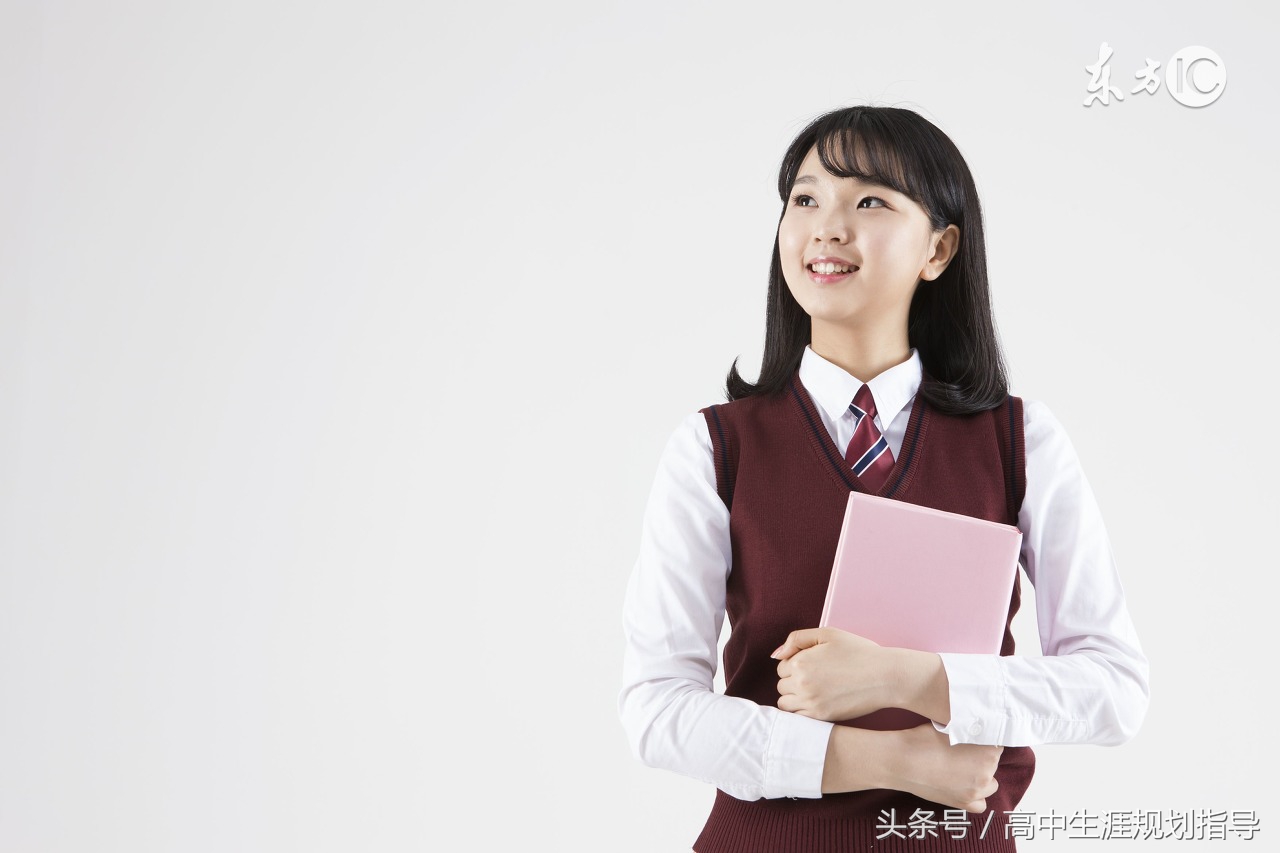 山东省文科 录取分数50强院校及招生情况