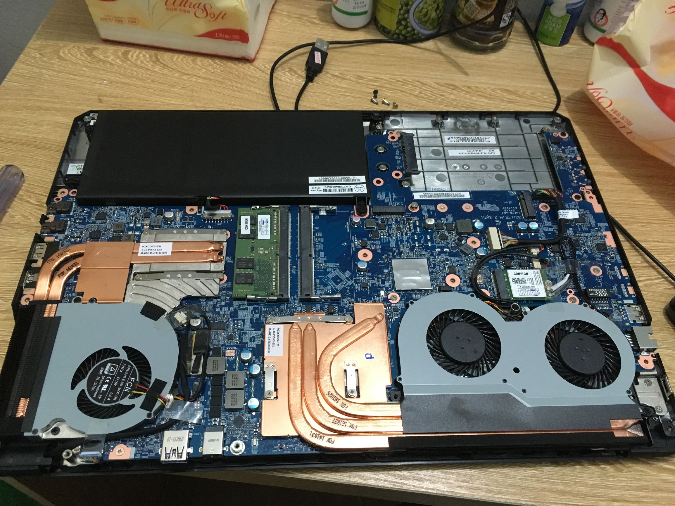 老船长带你神舟战神z7使用进阶