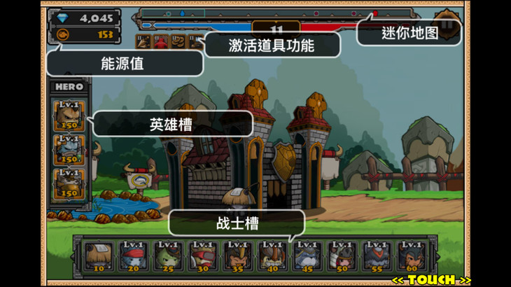 酷酷跑游戏分享：天生敌对，一触即发——策略手游《猫狗大战2》