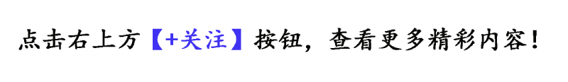 电竞与王健林(马云、王健林纷纷插足游戏行业，这次谁输谁赢？)