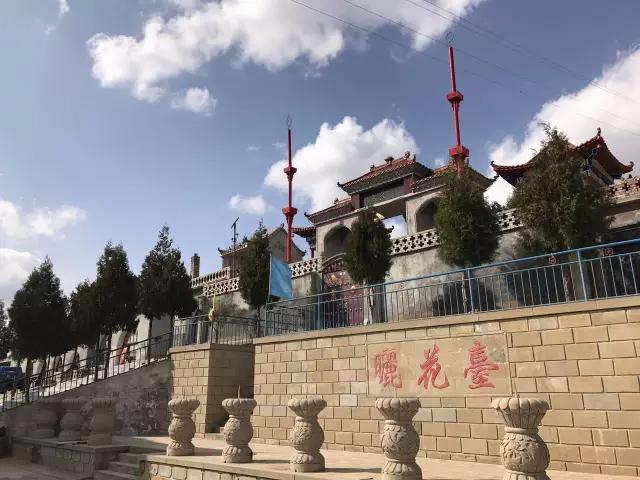 清涧：千年古刹白草寺