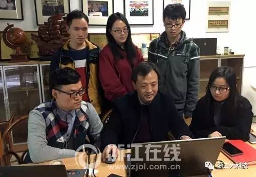 《浙江在线》报道浙工大信息工程学院张贵军教授团队研究成果