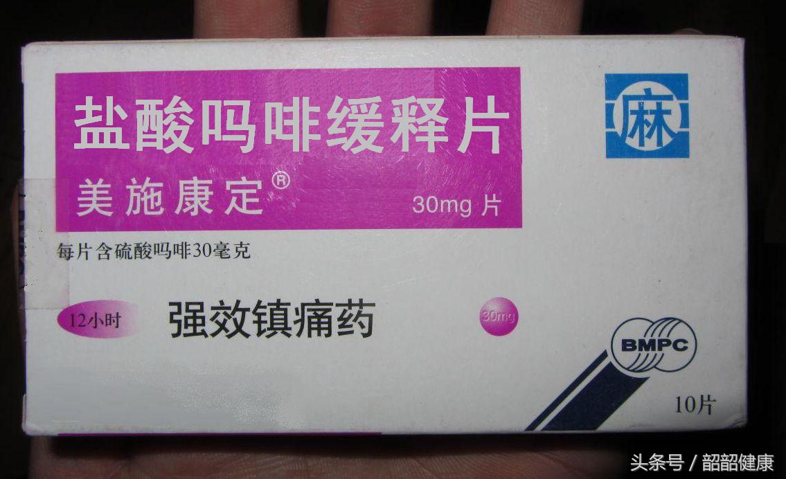 剖腹产后用的镇痛泵，你真的了解吗？告诉你真相！