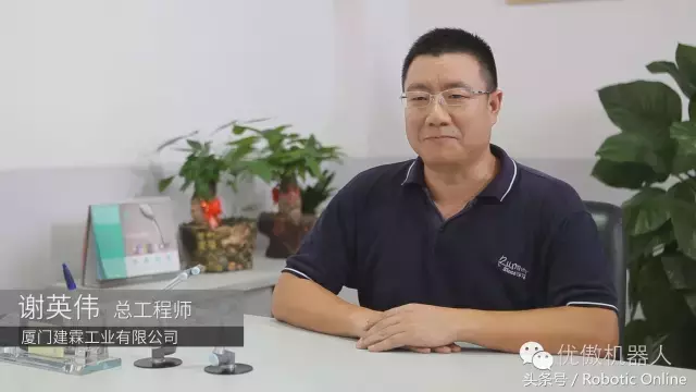 案例分析—丹麦优傲机器人助力建霖工业实现柔性制造