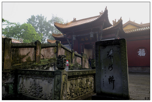 酆都,并非你想象的鬼城