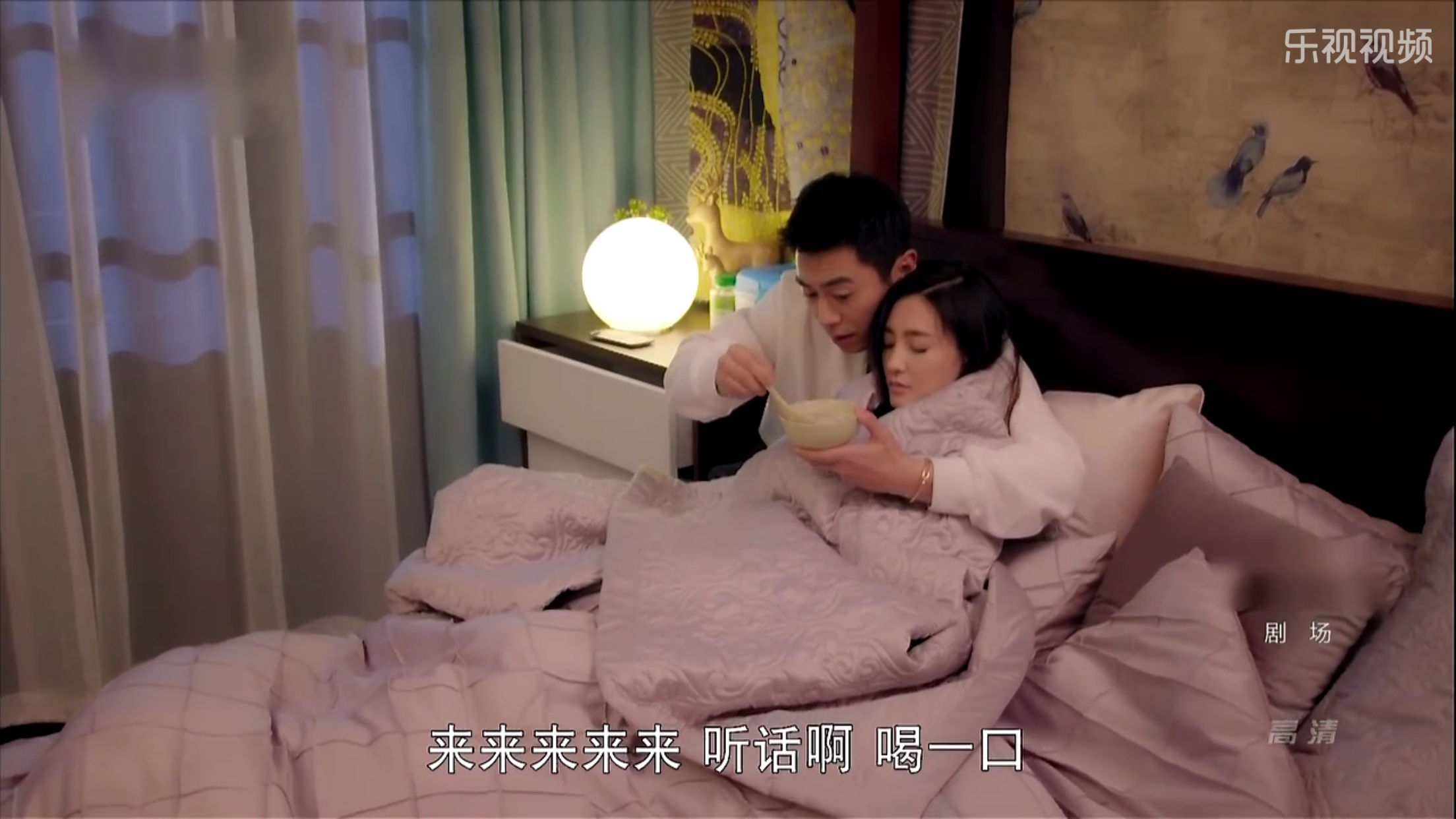 《漂洋过海来看你》郑楚苏芒混搭风cp遇上混搭家居风格，好甜蜜