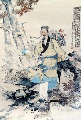 讲一讲茅山道士（1）