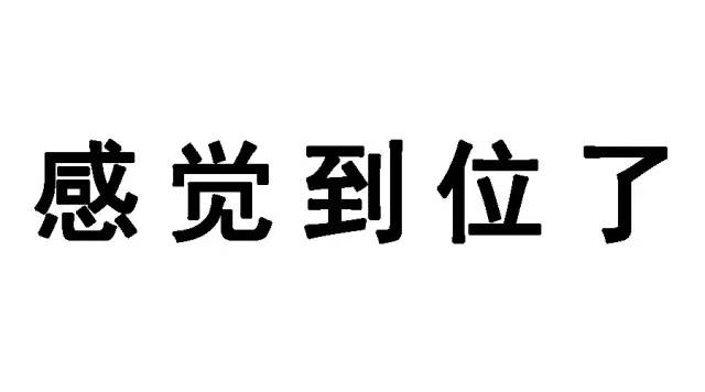 膝盖不好？膝盖疼？一招强健膝盖！