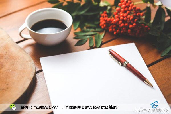 CPA和USCPA两大证书最大的区别是什么？