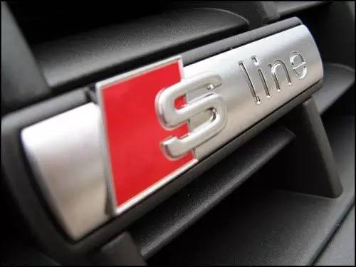 涨姿势哟 今天说说奥迪，S-line、S和RS有什么区别？