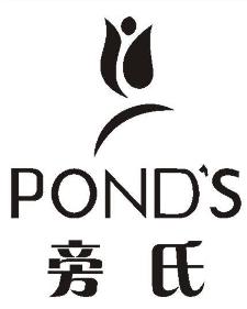 旁氏是美国强生旗下的知名护肤品牌，其米粹润白洁面乳受到了很多消费者的喜爱。