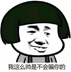 财务会计和财务管理，你区别了吗？