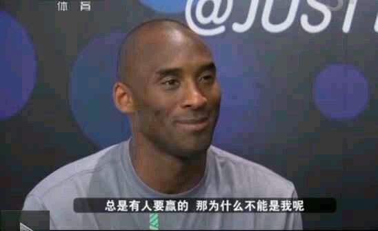 NBA十大经典励志语录，篮球给你的不仅是快乐还有无限的力量