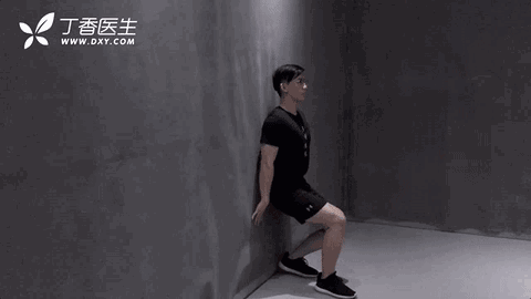 膝盖疼痛怎么办？日常护理与缓解方法