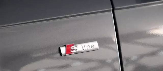 涨姿势哟 今天说说奥迪，S-line、S和RS有什么区别？