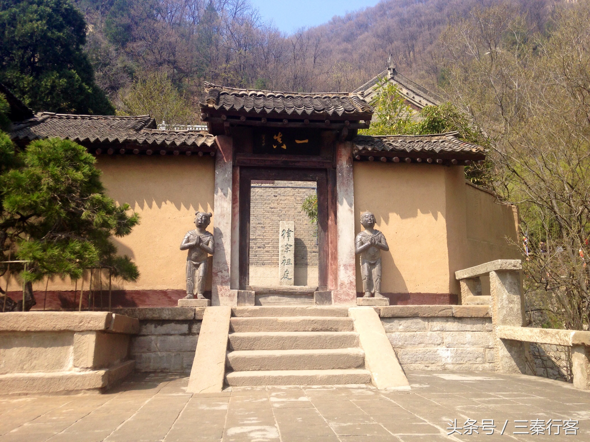 寺律宗祖庭是西安淨業寺華嚴宗祖庭是西安華嚴寺三論宗祖庭是西安草堂