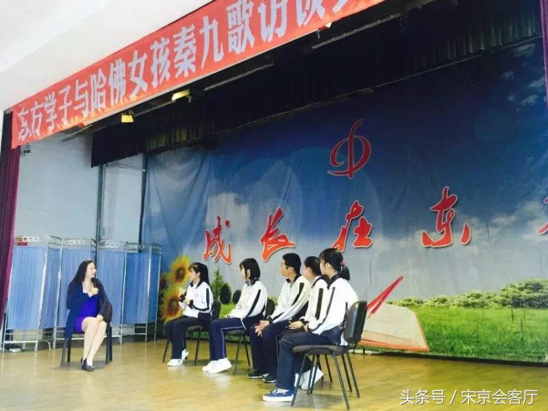 哈佛女孩秦九歌两天做了5场演讲，告诉你一个真实的哈佛生活