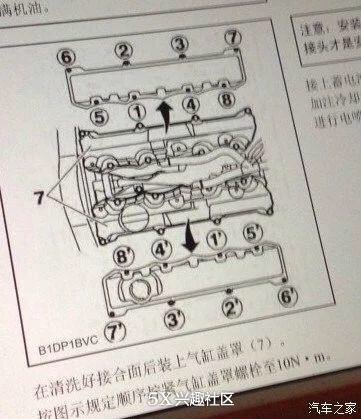 爱她，就自己去安慰她，自己动手“大保健”