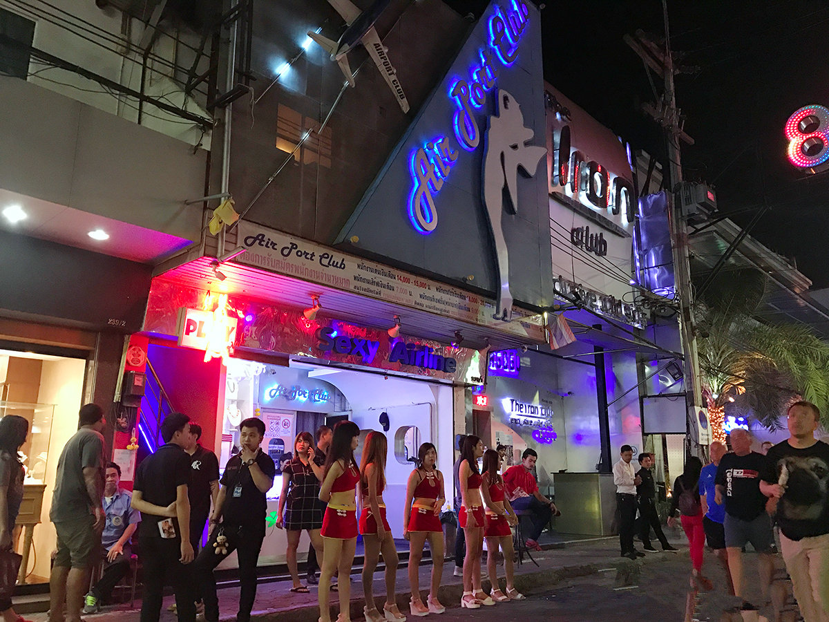 芭提雅go go bar攻略,秒变老司机