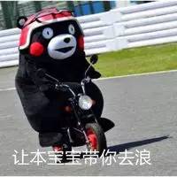 我和春天有个约会袁姗姗(《云巅之上2》揭秘戏里戏外娱乐圈潜规则 都有谁是“白百合”？)