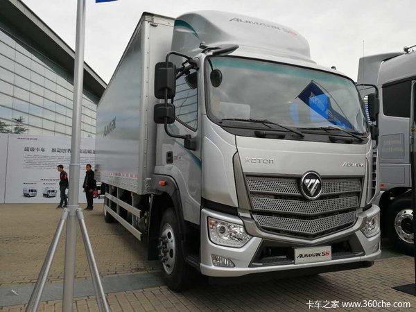 福田超级卡车全到场 est-a最高53.08万