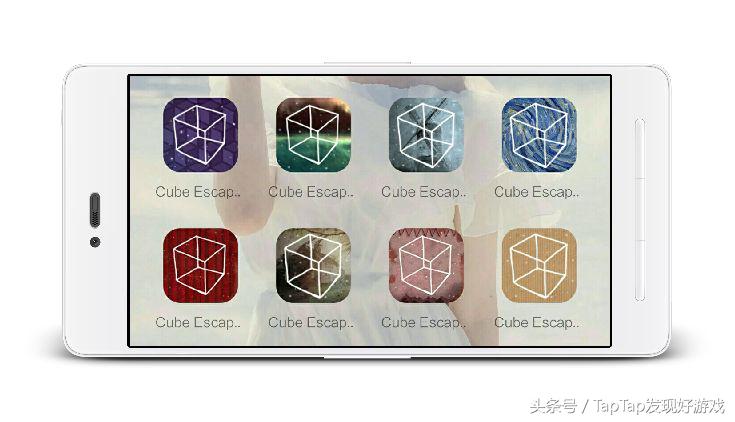 cubeescape四季攻略（cube escape四季攻略春天）-第2张图片-昕阳网