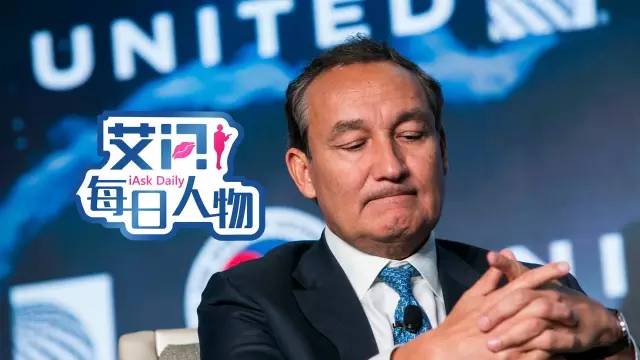 2017年美联航暴力驱赶乘客事件，因飞机超售拒绝乘客。