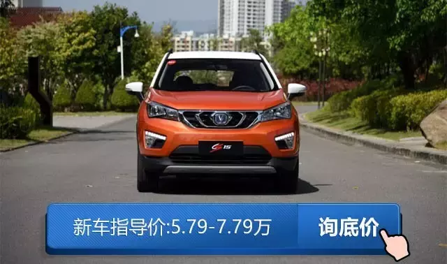 月入3000也能买SUV？每款车都是节油高手，你信吗？