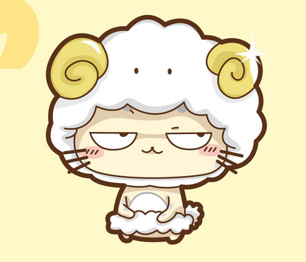 白羊座不可告人的秘密