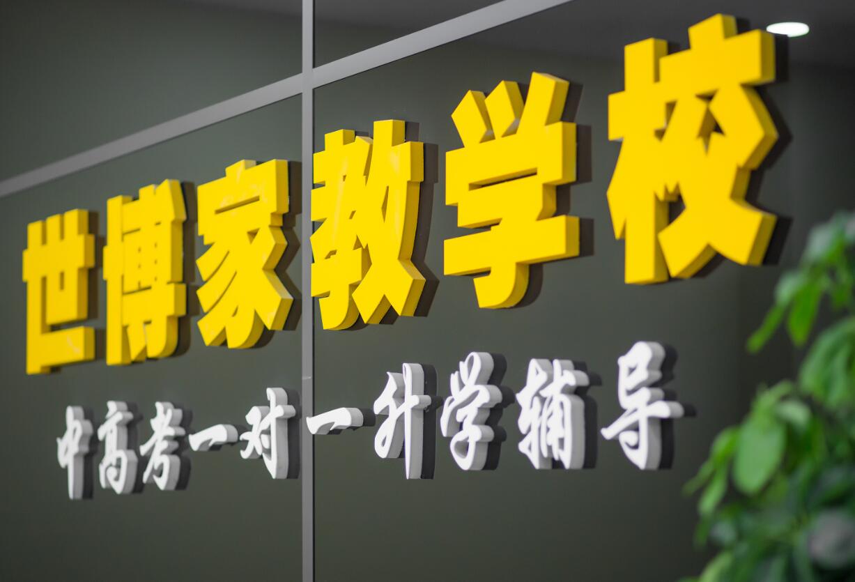 高考志愿｜超热门大数据专业——是什么？学什么？干什么？