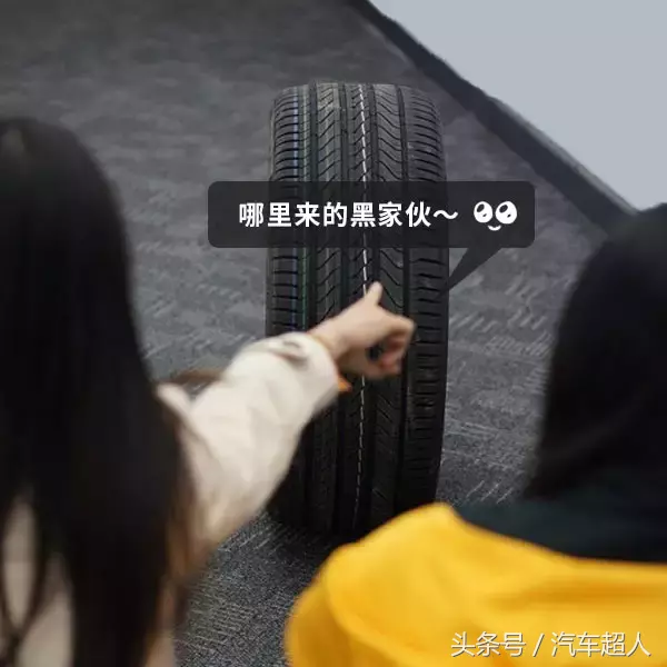 汽车超人官方测试：德国马牌轮胎评测