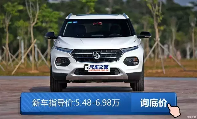 月入3000也能买SUV？每款车都是节油高手，你信吗？