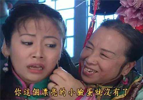 宫里的那些事儿：清宫里真的有满清十大酷刑这种东西吗