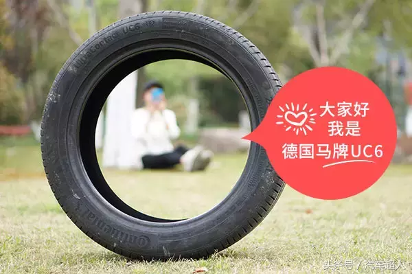 汽车超人官方测试：德国马牌轮胎评测