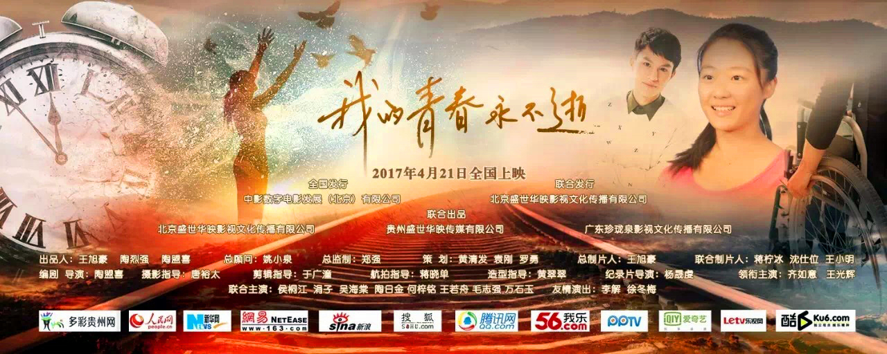 郑强推荐：高考重压下的学生和家长，真心该看看这部电影！