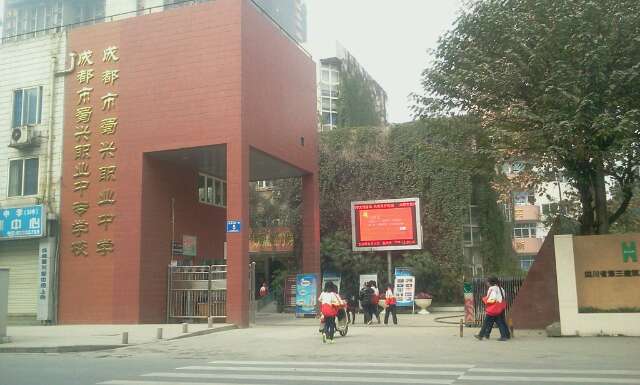 捷报频传！2017成都市部分中职学校单招上线率出炉啦！