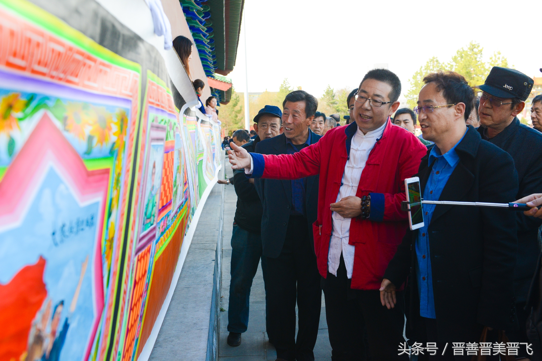 百米炕围画您见过吗？山西农民画匠画出来了！