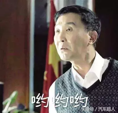 汽车超人官方测试：德国马牌轮胎评测
