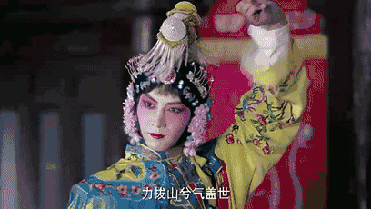我和春天有个约会袁姗姗(《云巅之上2》揭秘戏里戏外娱乐圈潜规则 都有谁是“白百合”？)
