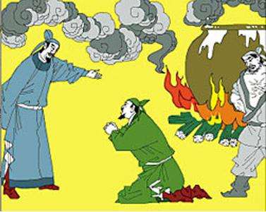宫里的那些事儿：清宫里真的有满清十大酷刑这种东西吗