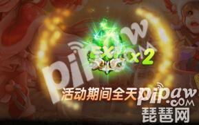 热血江湖手游双倍经验怎么获得 离线经验值得花元宝领取吗？