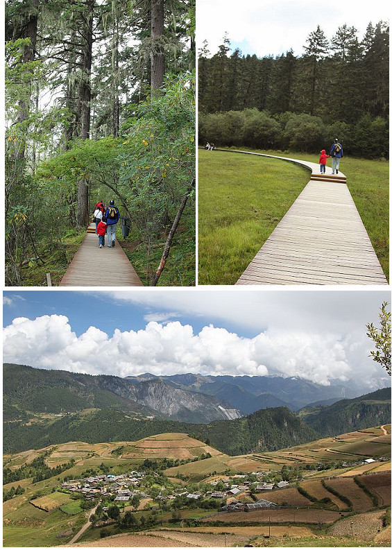 行在山川日月中 之 温暖的束河