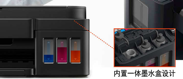 r230打印机两灯闪（r230打印机两个红灯闪） r230打印机两灯闪（r230打印机两个红灯闪）「r230打印机两个红灯交替闪烁」 行业资讯