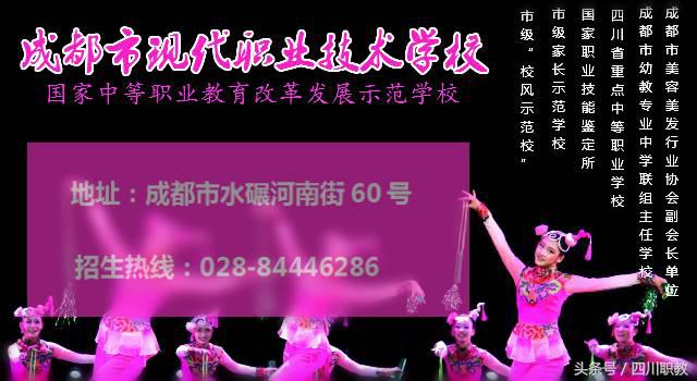 2017年高考单招有哪些学校（2017高职单招考试频传捷报）