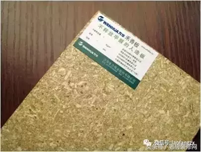 什么板材的家具最环保？